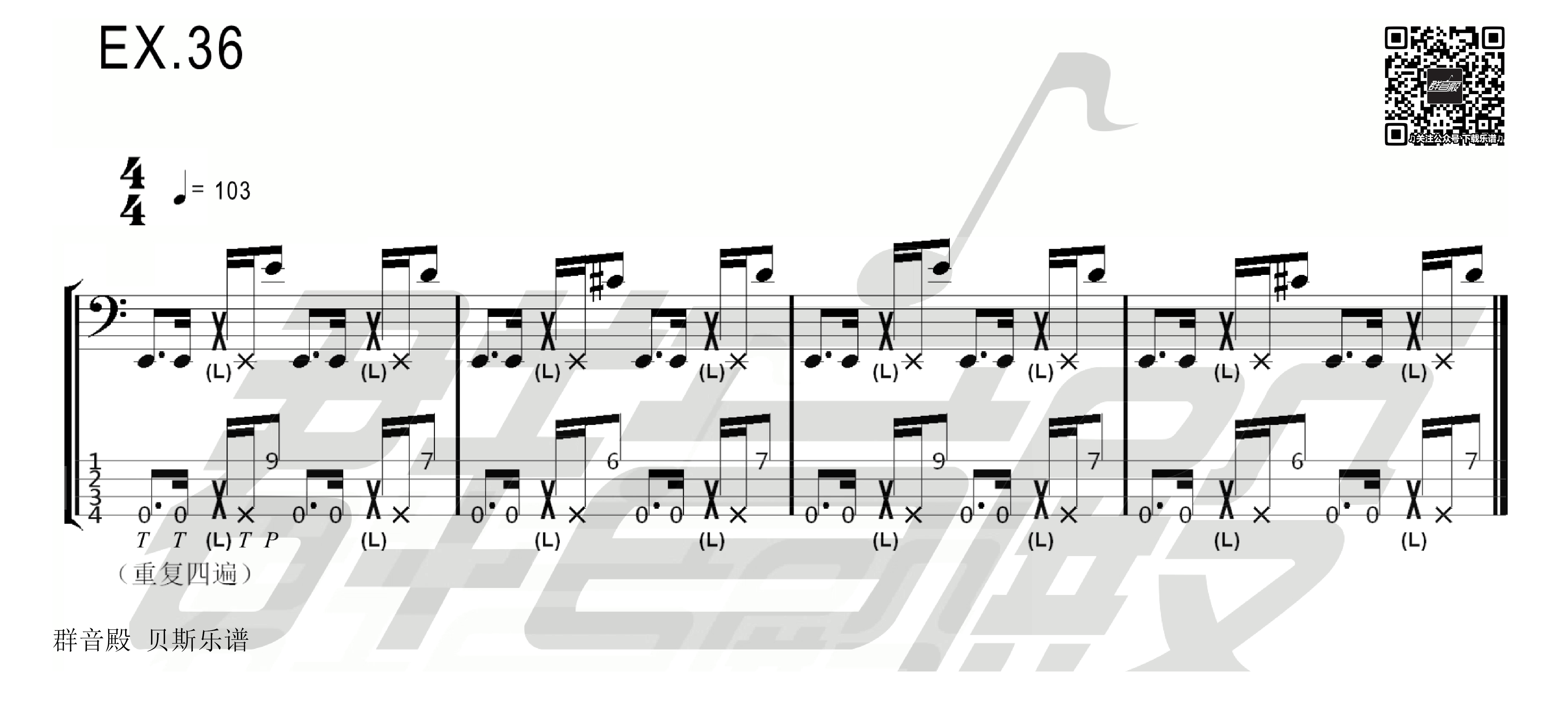 【贝斯】alixes bass slap